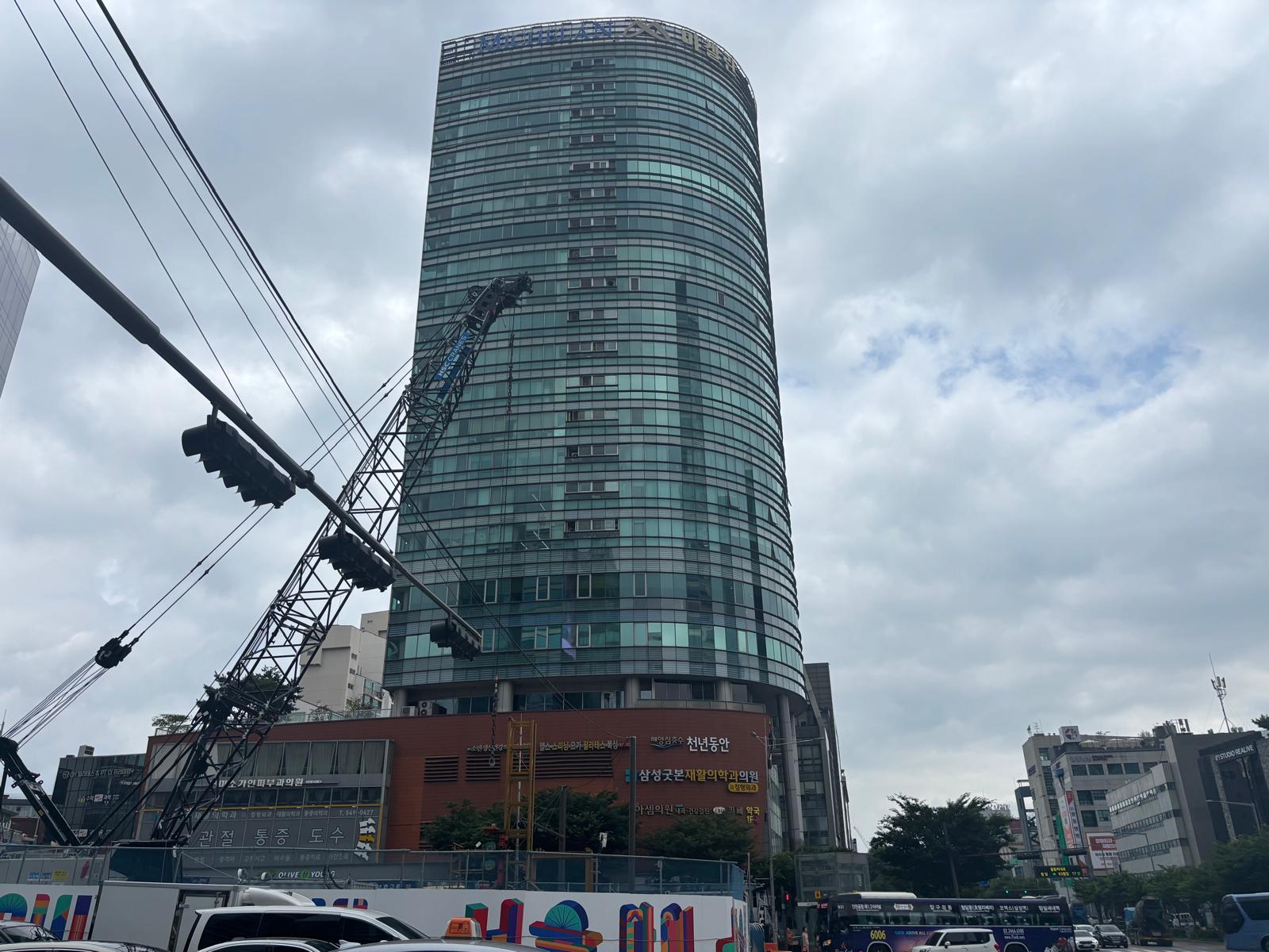 Modern Seoul office building